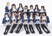 アフィリア・サーガ