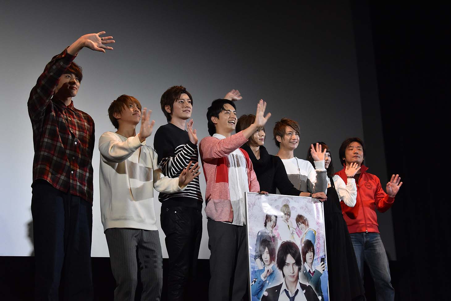 「薄桜鬼 SSL ～sweet school life～ THE MOVIE」完成披露イベントの様子。