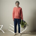 秦基博が3時間半かけて森の奥でコーヒーを飲んでそうな老人に