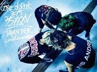 ONE OK ROCK「ONE OK ROCK 2015 "35xxxv" JAPAN TOUR LIVE&DOCUMENTARY」ジャケット