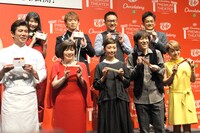 「キットカット ショコラトリー プレミアムシアター」参加者の面々。