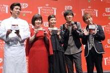 左から高木康政シェフ、森昌子、Every Little Thing、濱口優（よゐこ）。