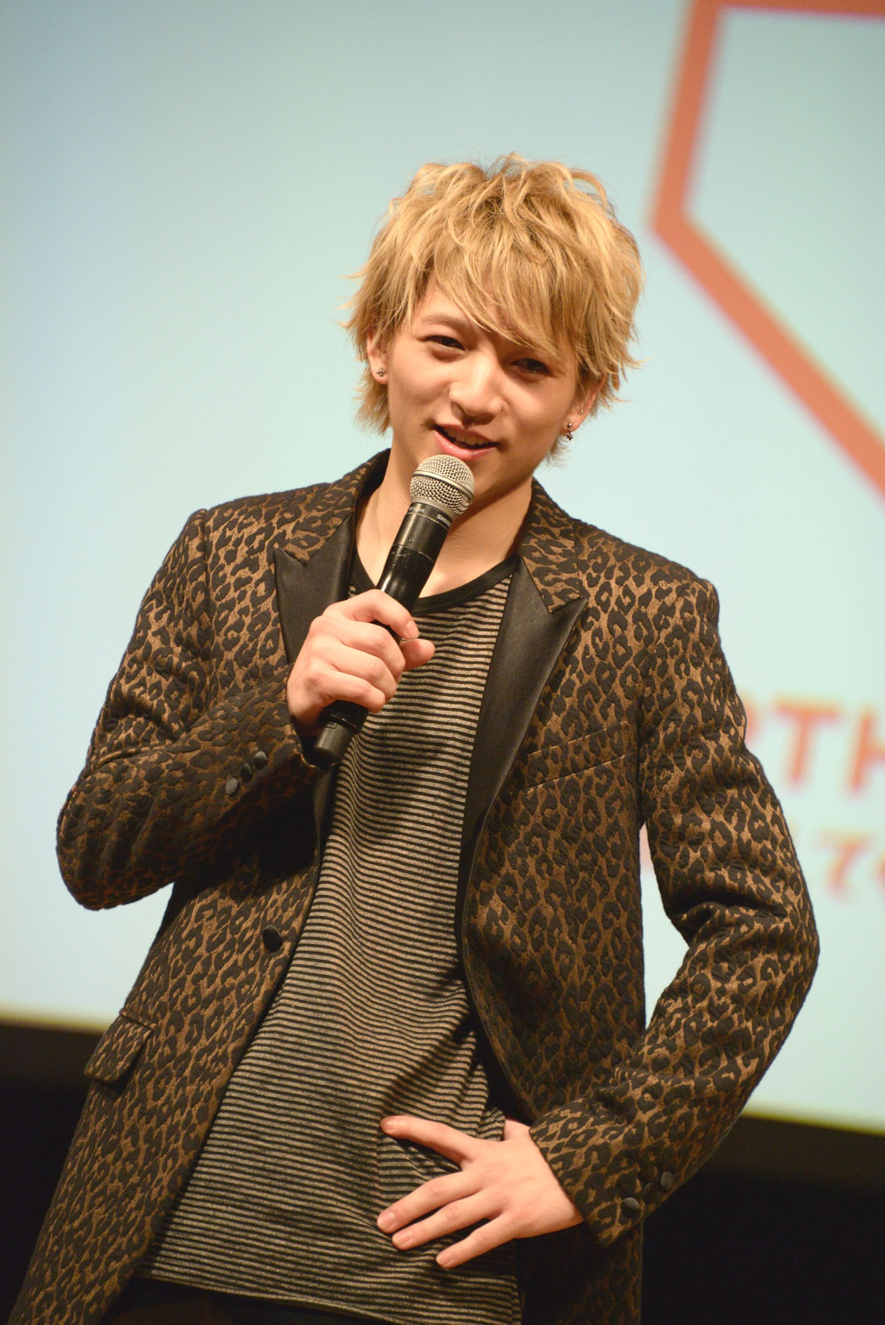 RYUJI
