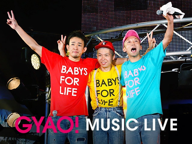 GYAO! MUSIC LIVE「FUNKY MONKEY BABYS 『おまえ達との道 FINAL~in 東京ドーム~』」告知ビジュアル