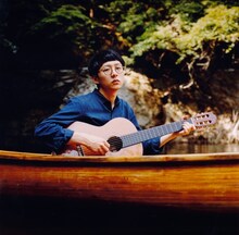 井手健介と母船