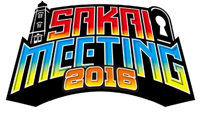 「SAKAI MEETING 2016」ロゴ