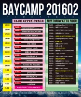 「BAYCAMP 201602」タイムテーブル
