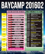 「BAYCAMP 201602」タイムテーブル
