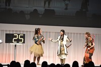 トータライザー調査で指定された25人ピッタリを松田翔太が導き出し、歓喜に沸く3人。