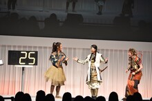 トータライザー調査で指定された25人ピッタリを松田翔太が導き出し、歓喜に沸く3人。