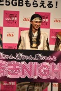 松田翔太