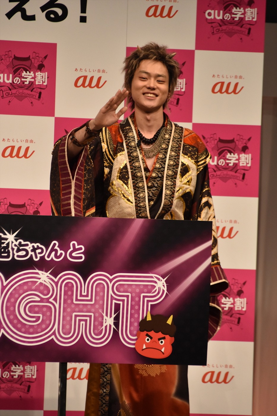 菅田将暉