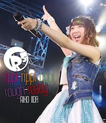 飯田里穂「R5」Blu-ray通常盤ジャケット