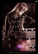 DVD「TOMOMI KAHARA 20th Anniversary Live」ジャケット