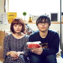 ナードマグネット「C.S.L.」配信ジャケット