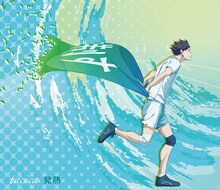 tacica「発熱」アニメ盤ジャケット