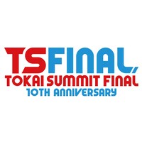 「TOKAI SUMMIT FINAL -10th Anniversary-」ロゴ