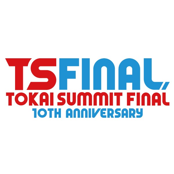 「TOKAI SUMMIT FINAL -10th Anniversary-」ロゴ