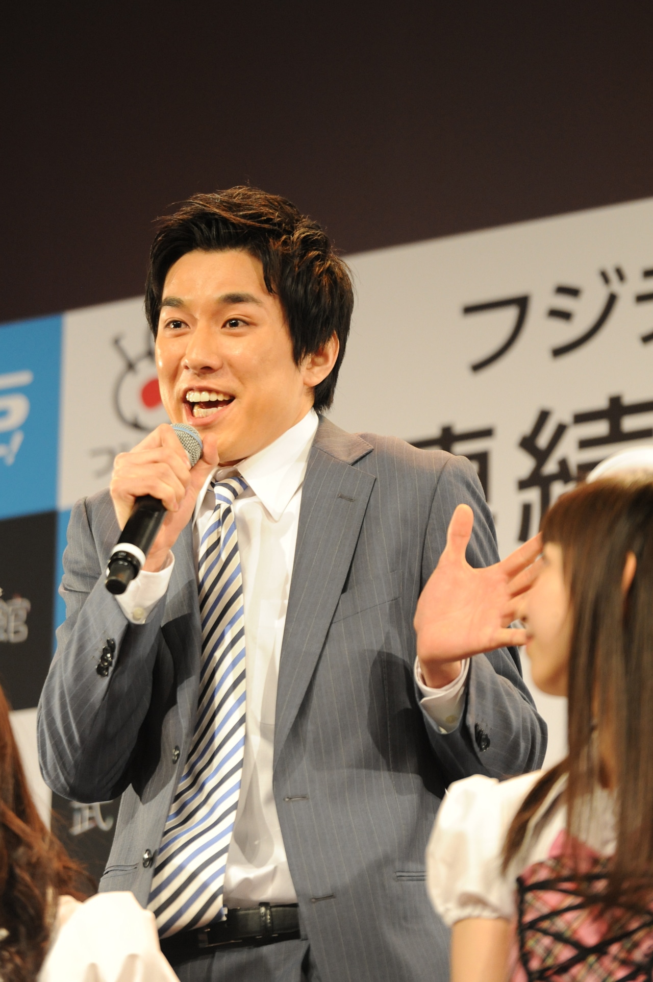 高畑裕太