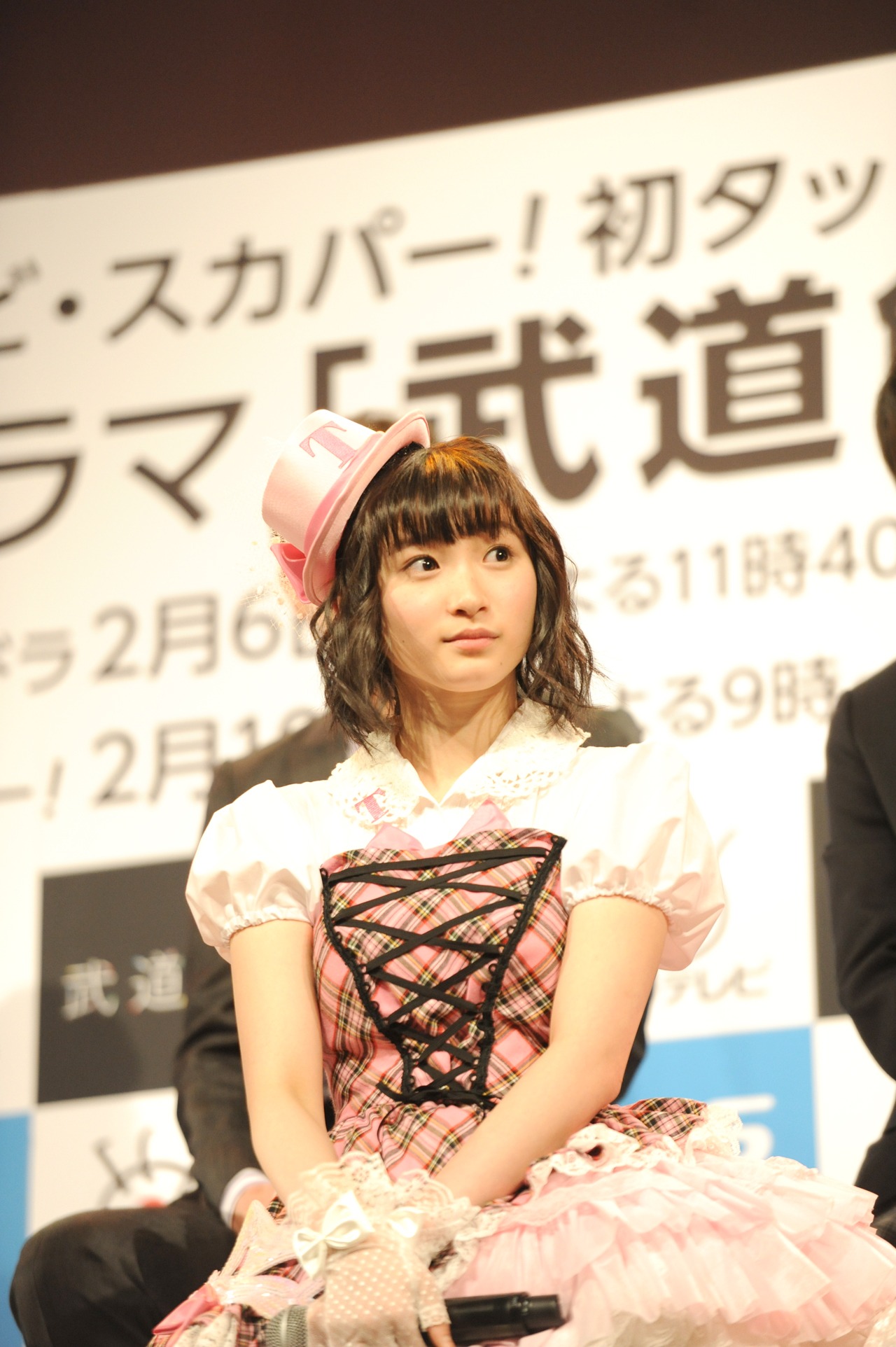 宮本佳林