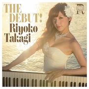高木里代子「THE DEBUT!」CD+DVD盤ジャケット