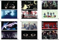 アルカラ「みるかみるかみるかだ」特典の「瞬間をちぎったぞカード」デザイン。