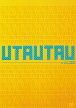 植田真梨恵「UTAUTAU vol.2」ジャケット