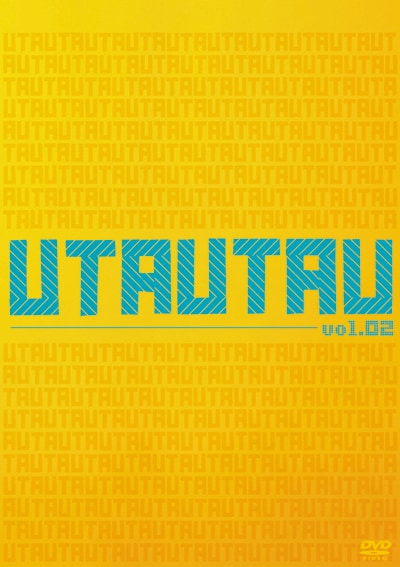 植田真梨恵「UTAUTAU vol.2」ジャケット