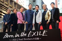 三代目 J Soul Brothers from EXILE TRIBE