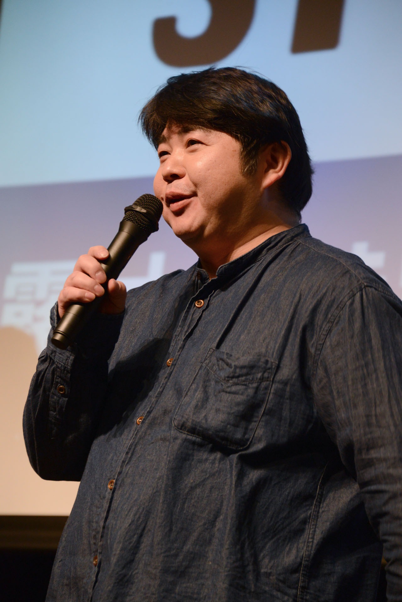 福山功起監督