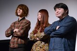 GLIM SPANKYと福山功起監督。