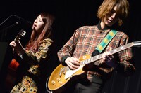 GLIM SPANKY