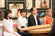 (左から)トークゲストの渡辺麻友、高橋愛、トレンディエンジェル斎藤、ローラ。(c)TBS