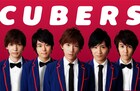 CUBERSが2ndシングル発表、3月にワンマン開催も