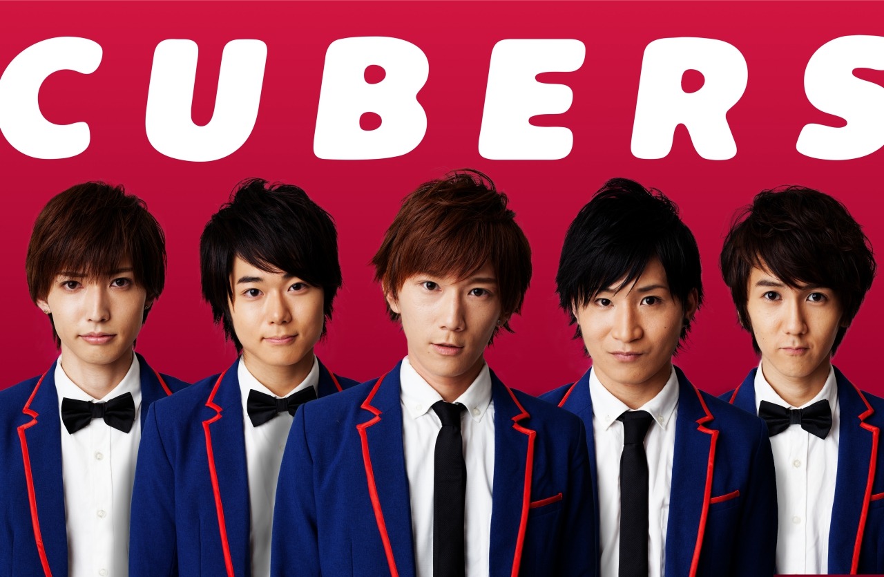 CUBERS