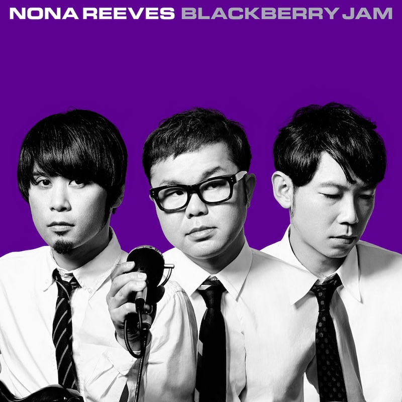 NONA REEVES「BLACKBERRY JAM」ジャケット