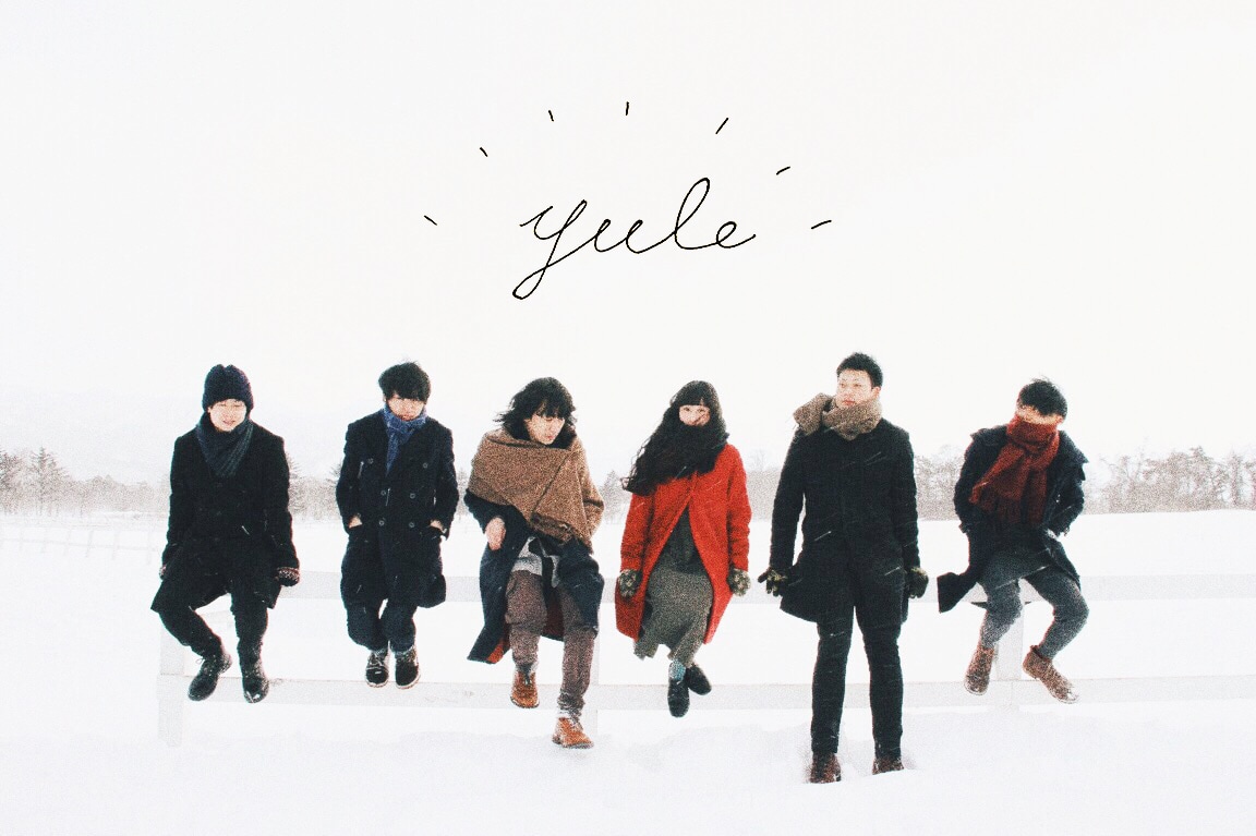yule