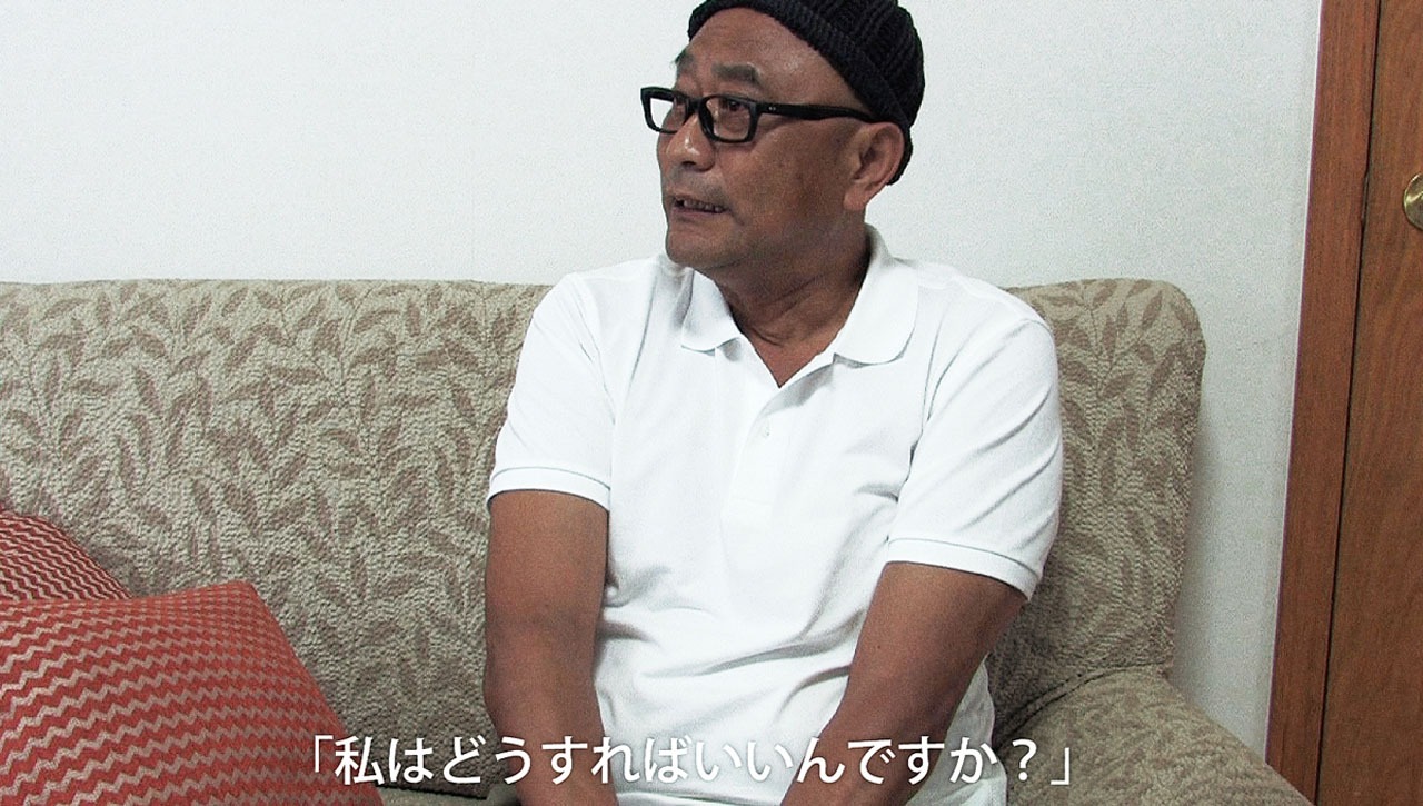 映画「イカれてイル？」のワンシーン。(c)2016「イカれてイル？」製作委員会