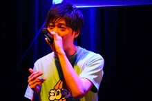 桃紅茶（写真提供：TOY'S FACTORY）