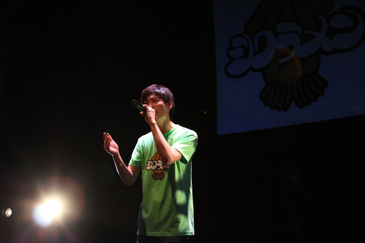 桃紅茶（写真提供：TOY'S FACTORY）