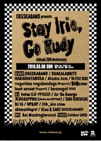 「"Stay Irie, Go Rudy 2016" ～Club Asia 20th Annivarsary～」フライヤー