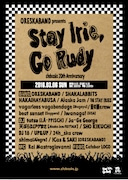 「"Stay Irie, Go Rudy 2016" ~Club Asia 20th Annivarsary~」フライヤー