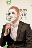 樽美酒研二（ゴールデンボンバー）