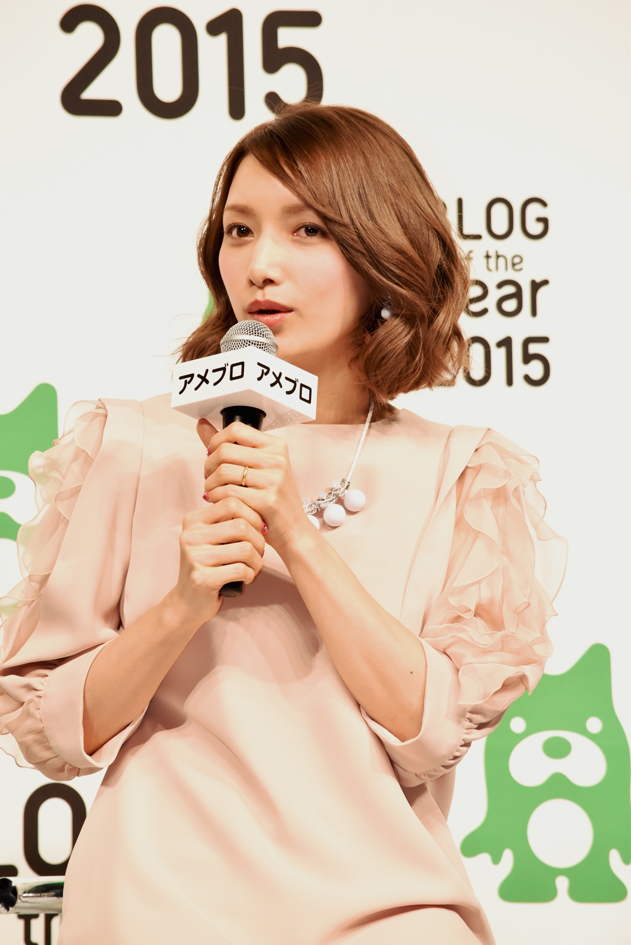 後藤真希