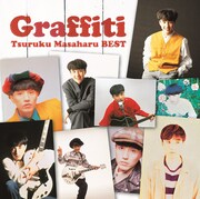 「Graffiti -鶴久政治ベスト-」ジャケット