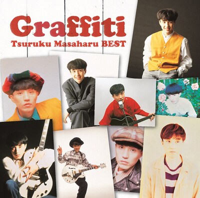 「Graffiti -鶴久政治ベスト-」ジャケット