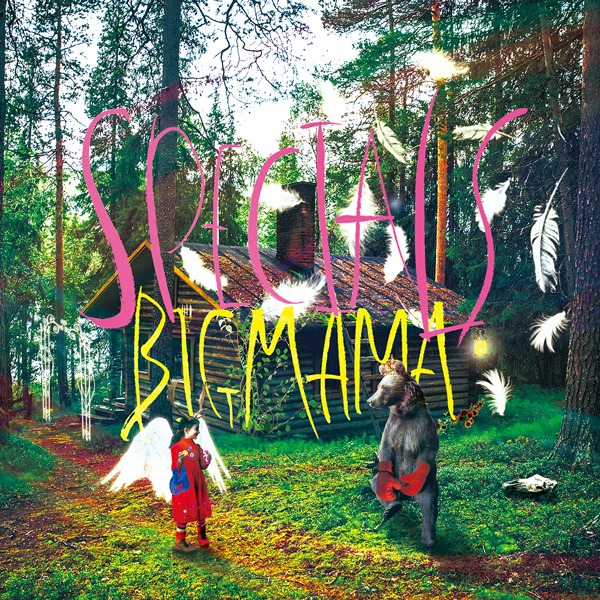 BIGMAMA「SPECIALS」ジャケット