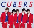 CUBERSと疑似デート、新曲MVは加藤マニ監督作品