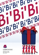 CUBERS「Bi'Bi'Bi'」DVD盤ジャケット