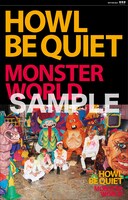 そのほかのCDショップで配布される特典「ハウルのオリジナルステッカー（MONSTER WORLD ver.）」デザイン。